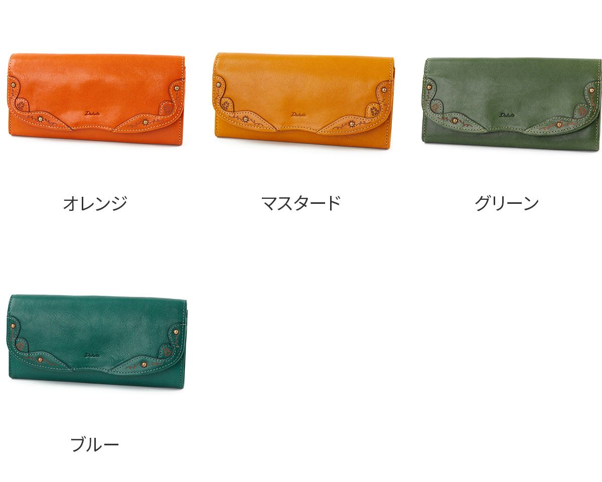 Dakota ダコタ マーゴット 小銭入れ付き長財布 0031602