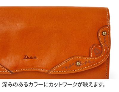 Dakota ダコタ マーゴット 小銭入れ付き長財布 0031602