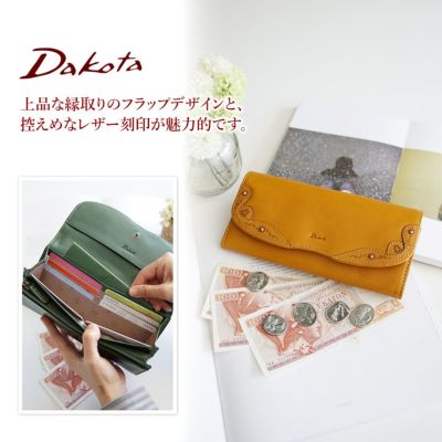 Dakota ダコタ マーゴット 小銭入れ付き長財布 0031602