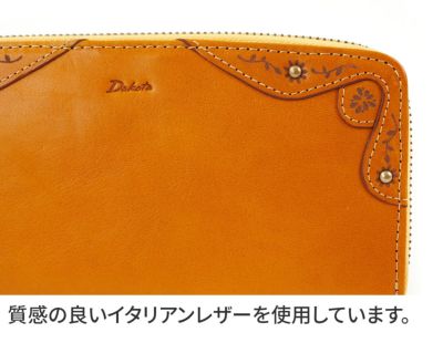 Dakota ダコタ マーゴット 小銭入れ付き長財布（ラウンドファスナー式 ） 0031603