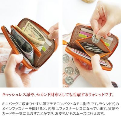 Dakota ダコタ マーゴット ミニ財布 0031605 | こだわりのブランド