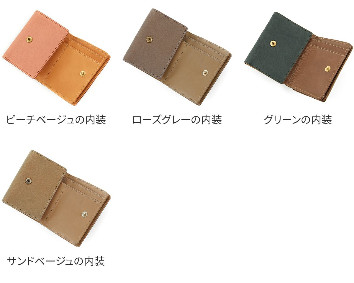 genten ゲンテン Fresco フレスコ 小銭入れ付き三つ折り財布 44318