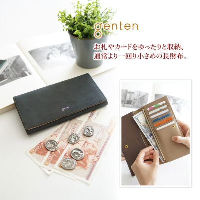 genten ゲンテン Fresco フレスコ 小銭入れ付き長財布 44321