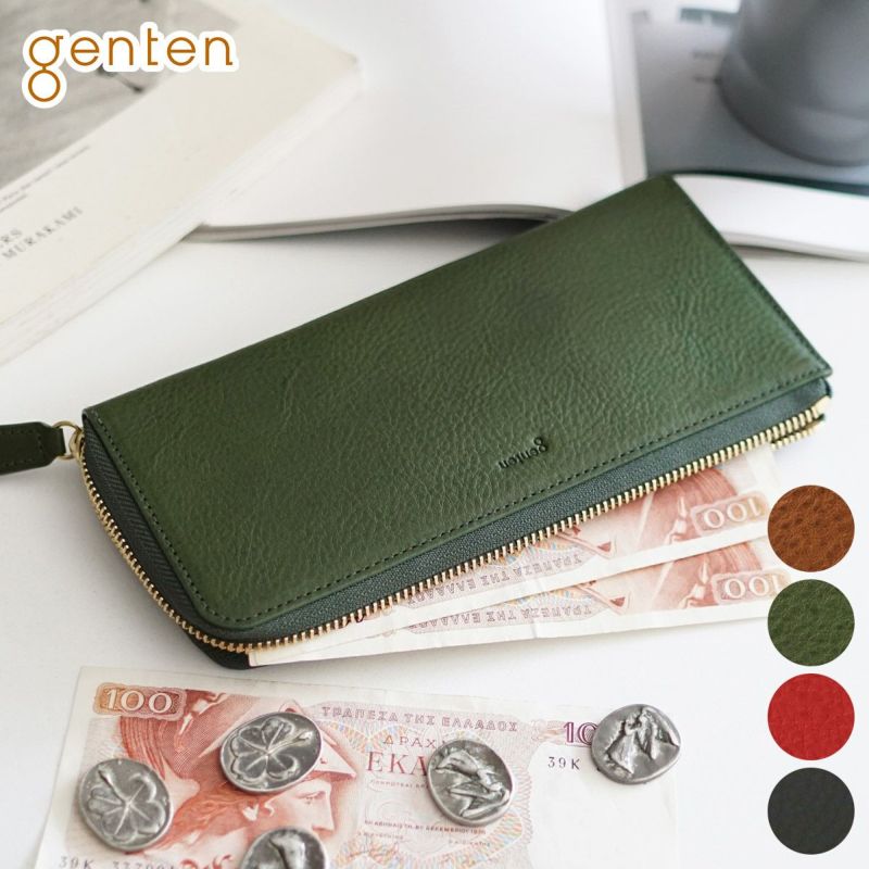 genten ゲンテン Minerva2 ミネルヴァ2 小銭入れ付き長財布（L字ファスナー式） 44441