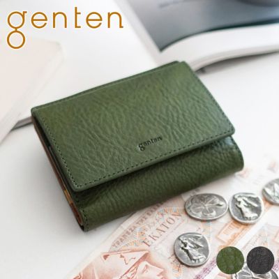 genten ゲンテン Minerva2 ミネルヴァ2 小銭入れ付き二つ折り財布 44442