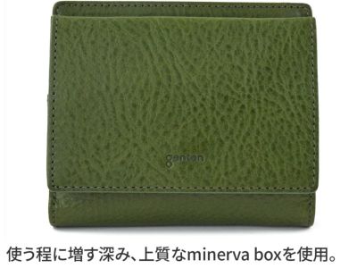 genten ゲンテン Minerva2 ミネルヴァ2 小銭入れ付き二つ折り財布 44442