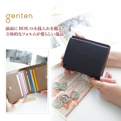 genten ゲンテン Minerva2 ミネルヴァ2 小銭入れ付き二つ折り財布 44442