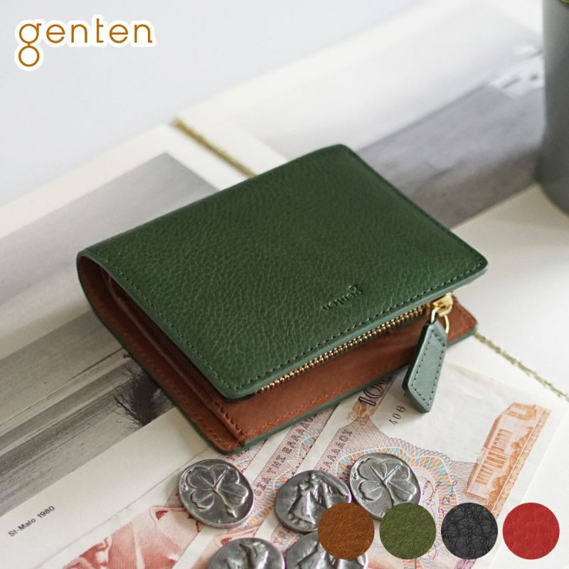 genten ゲンテン Minerva2 ミネルヴァ2 小銭入れ付き二つ折り財布 44443