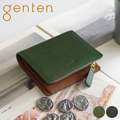 genten ゲンテン Minerva2 ミネルヴァ2 小銭入れ付き二つ折り財布 44443