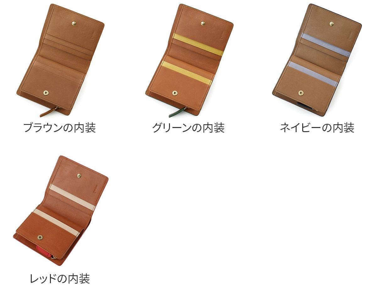 genten ゲンテン Minerva2 ミネルヴァ2 小銭入れ付き二つ折り財布 44443