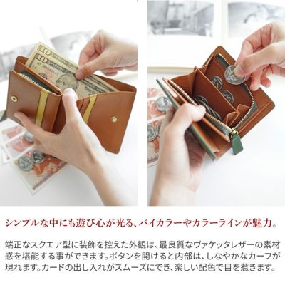 genten ゲンテン Minerva2 ミネルヴァ2 小銭入れ付き二つ折り財布 44443