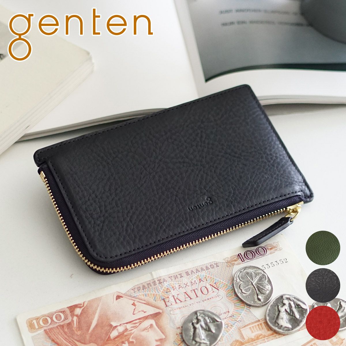 genten ゲンテン Minerva2 ミネルヴァ2 フラグメントケース 44444