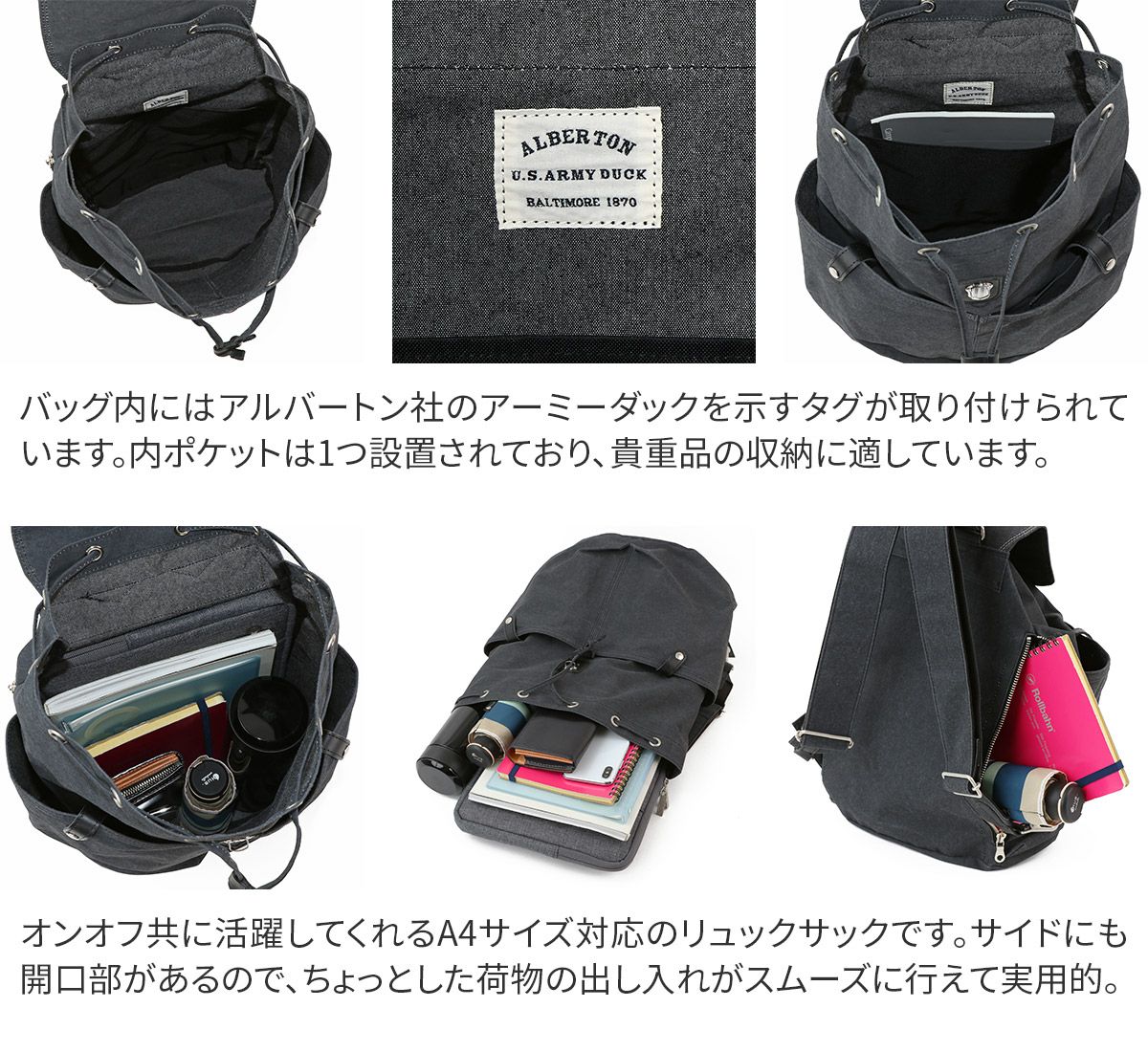 BAGGY PORT バギーポート シェルターダック リュックサック INS-604