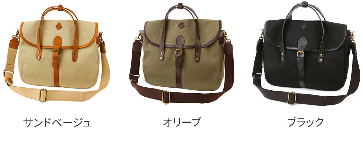 CLEDRAN クレドラン GRAN グラン 2WAYショルダーバッグ CR-CL3755
