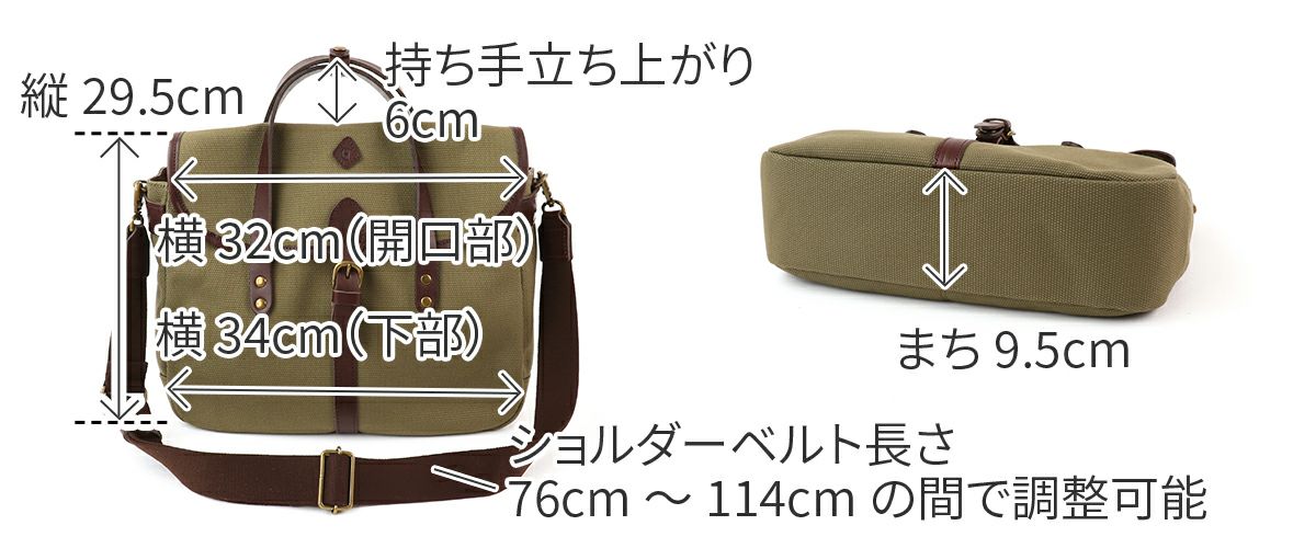 CLEDRAN クレドラン GRAN グラン 2WAYショルダーバッグ CR-CL3755