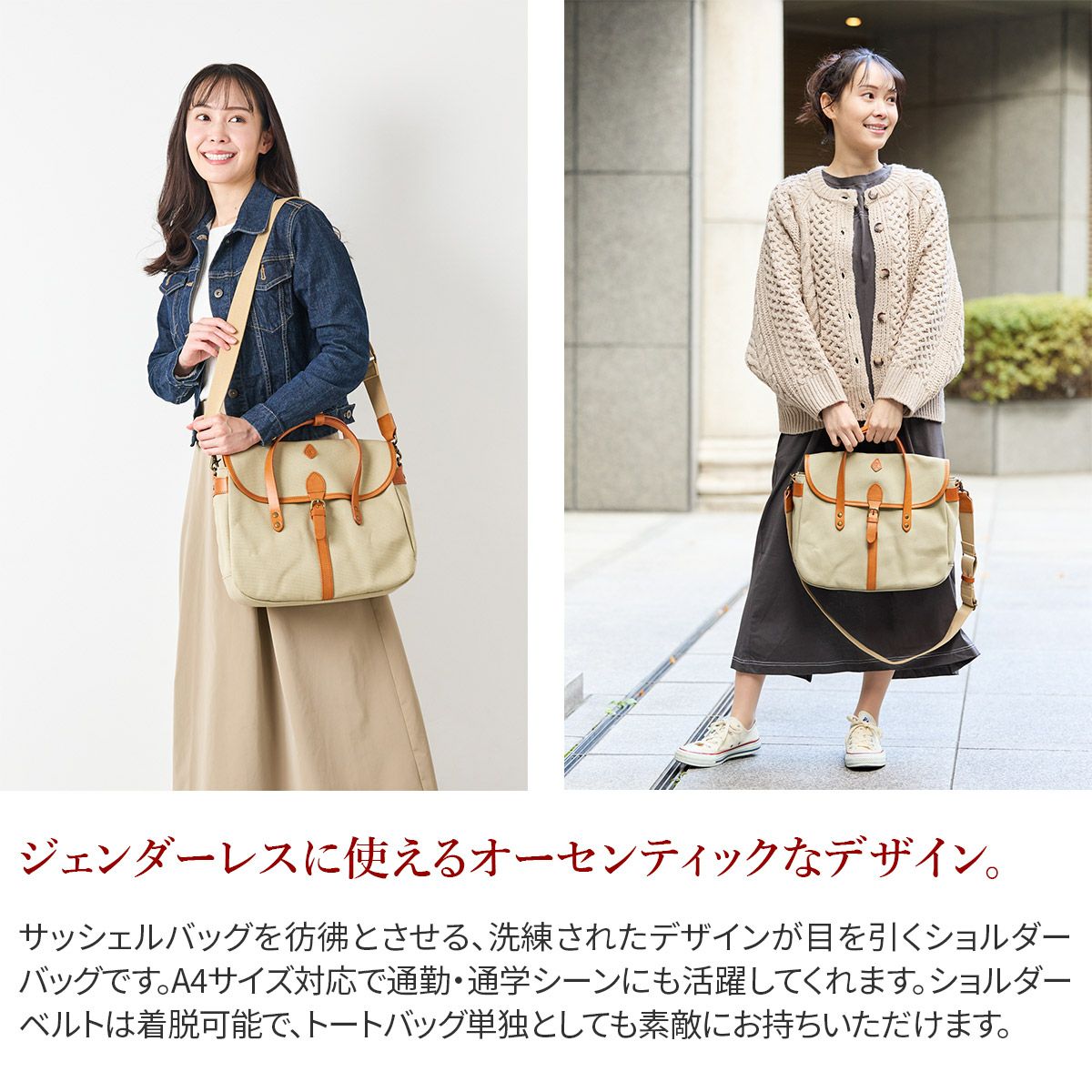 CLEDRAN クレドラン GRAN グラン 2WAYショルダーバッグ CR-CL3755