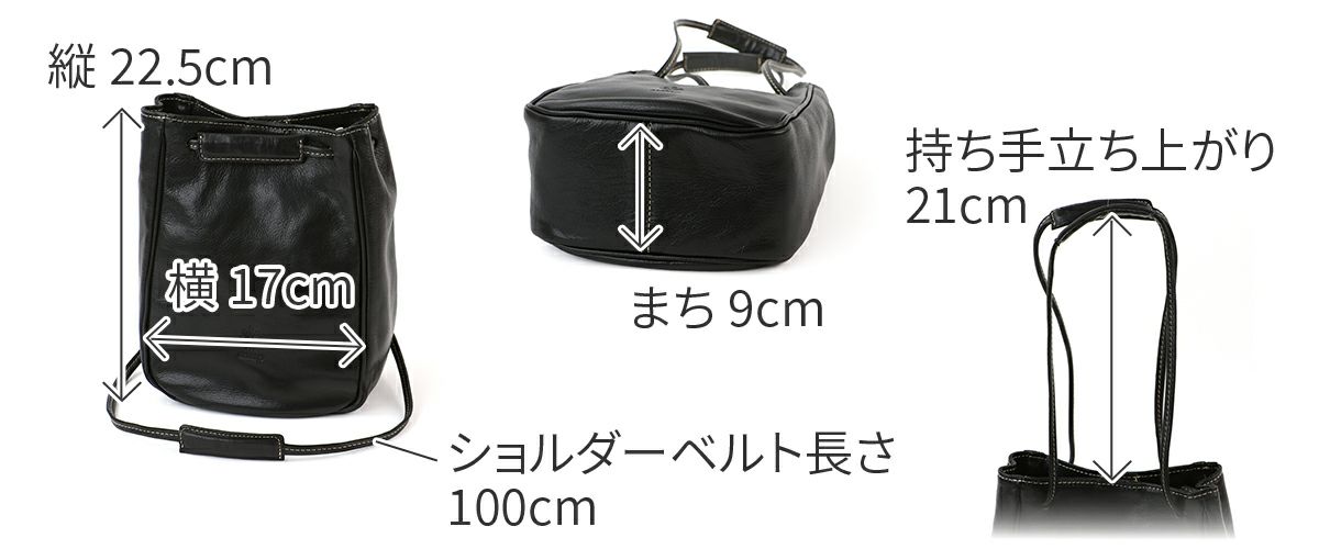 ALBERO アルベロ SAFARINA サファリーナ 2WAYミニショルダーバッグ 8884