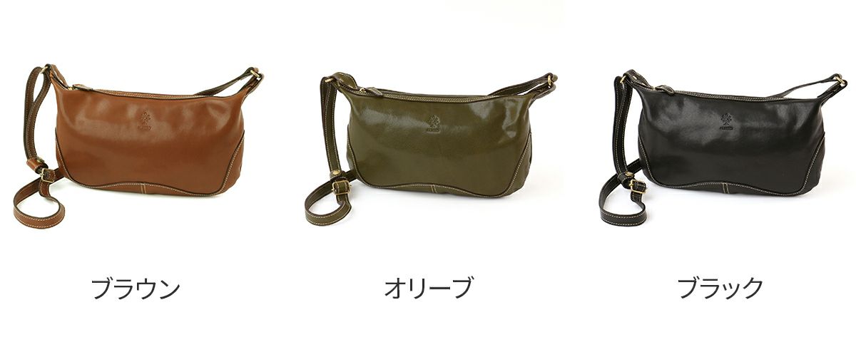 ALBERO アルベロ SAFARINA サファリーナ ミニショルダーバッグ 8880