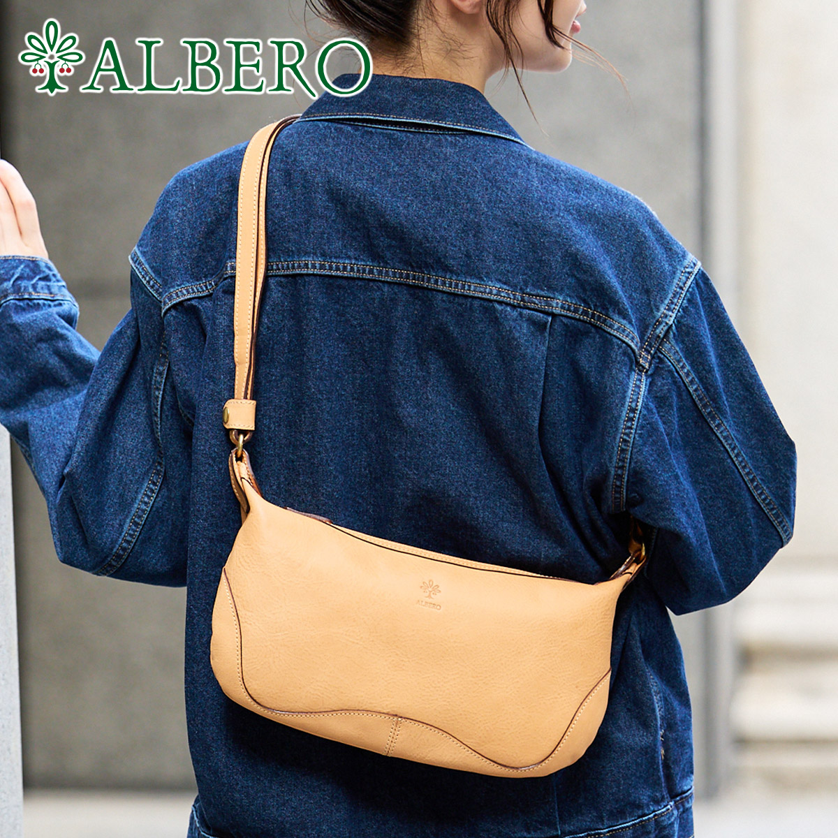 ALBERO アルベロ NATURALE ナチュラーレ ミニショルダーバッグ 2176