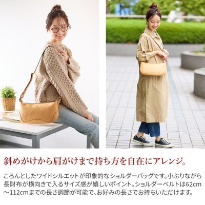ALBERO アルベロ NATURALE ナチュラーレ ミニショルダーバッグ 2176