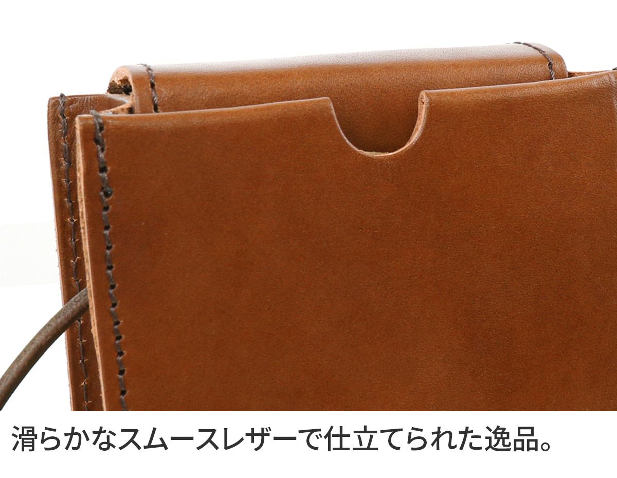 TIDEWAY タイドウェイ NUME HAKO SHOULDER TRUMP MINI T2674