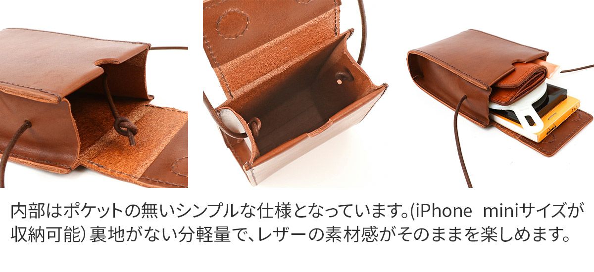 TIDEWAY タイドウェイ NUME HAKO SHOULDER TRUMP MINI T2674