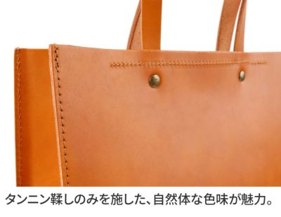 TIDEWAY タイドウェイ NUME TATE TOTE LARGE T2666