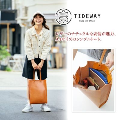 TIDEWAY タイドウェイ NUME TATE TOTE LARGE T2666