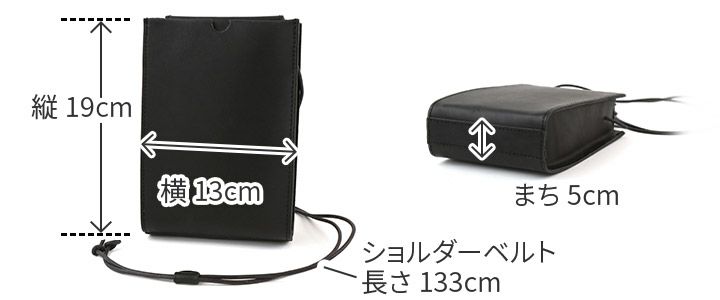 TIDEWAY タイドウェイ NUME HAKO SHOULDER SMALL TRUMP T2569