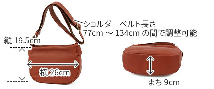 Dakota ダコタ ポルコ ショルダーバッグ 1034681