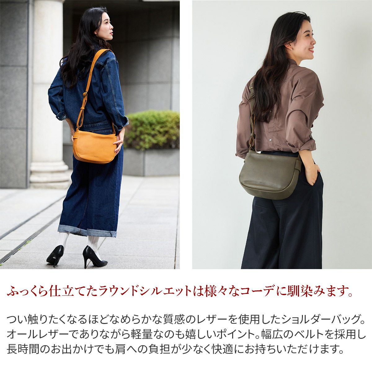 Dakota ダコタ ポルコ ショルダーバッグ 1034681