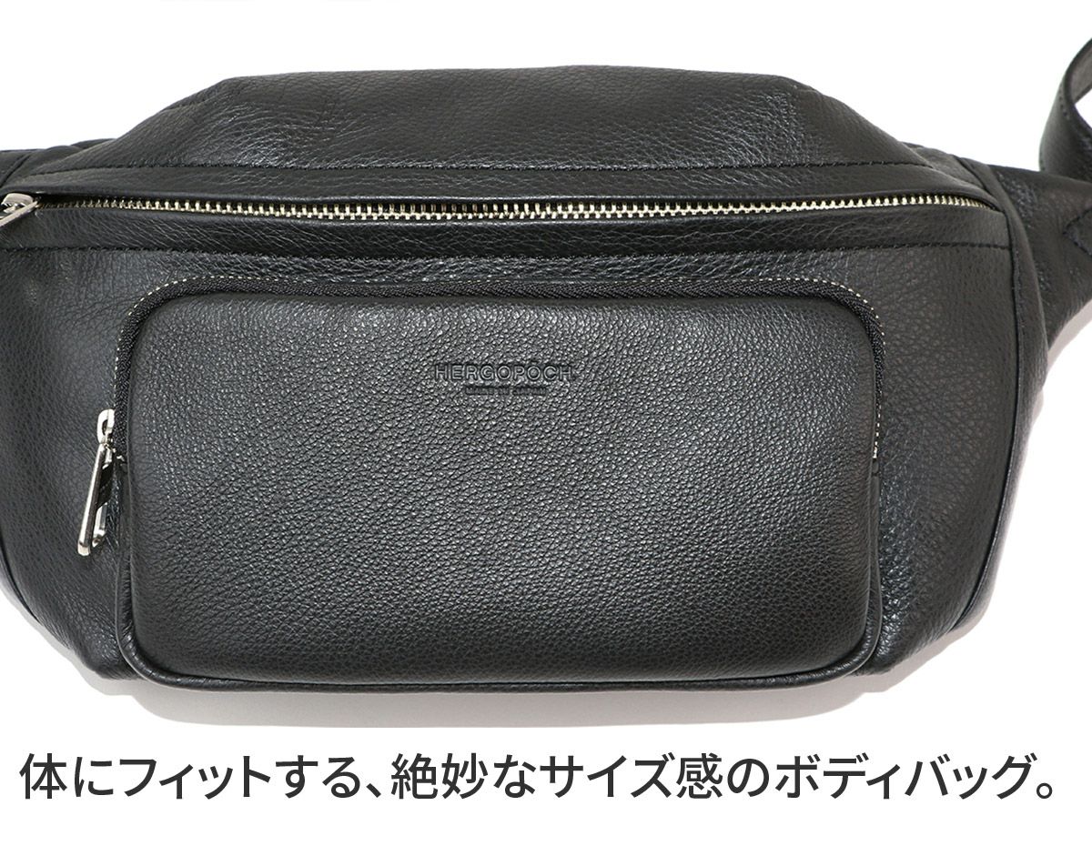 HERGOPOCH エルゴポック TOCCABENE Series トッカベーネシリーズ ウエストボディバッグ TC-WBL2