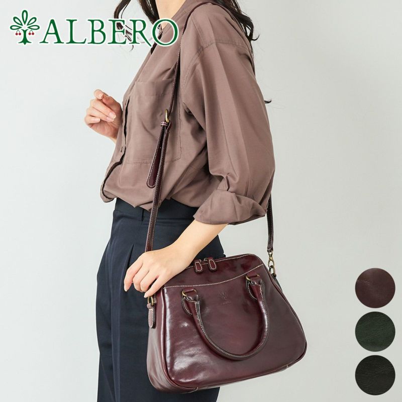 ALBERO アルベロ OLD MADRAS オールドマドラス 2WAYショルダーバッグ 758