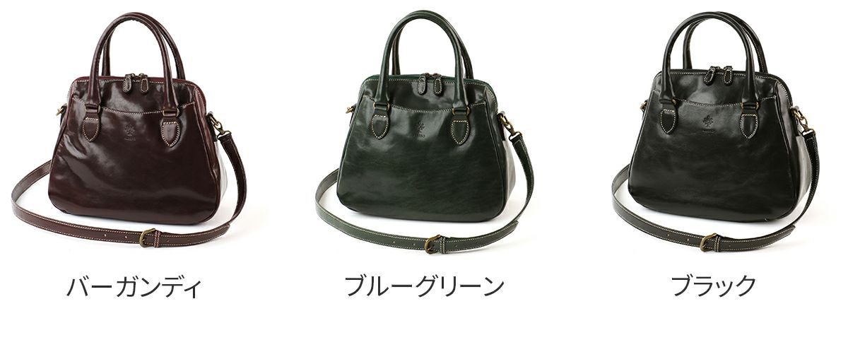 ALBERO アルベロ OLD MADRAS オールドマドラス 2WAYショルダーバッグ 758