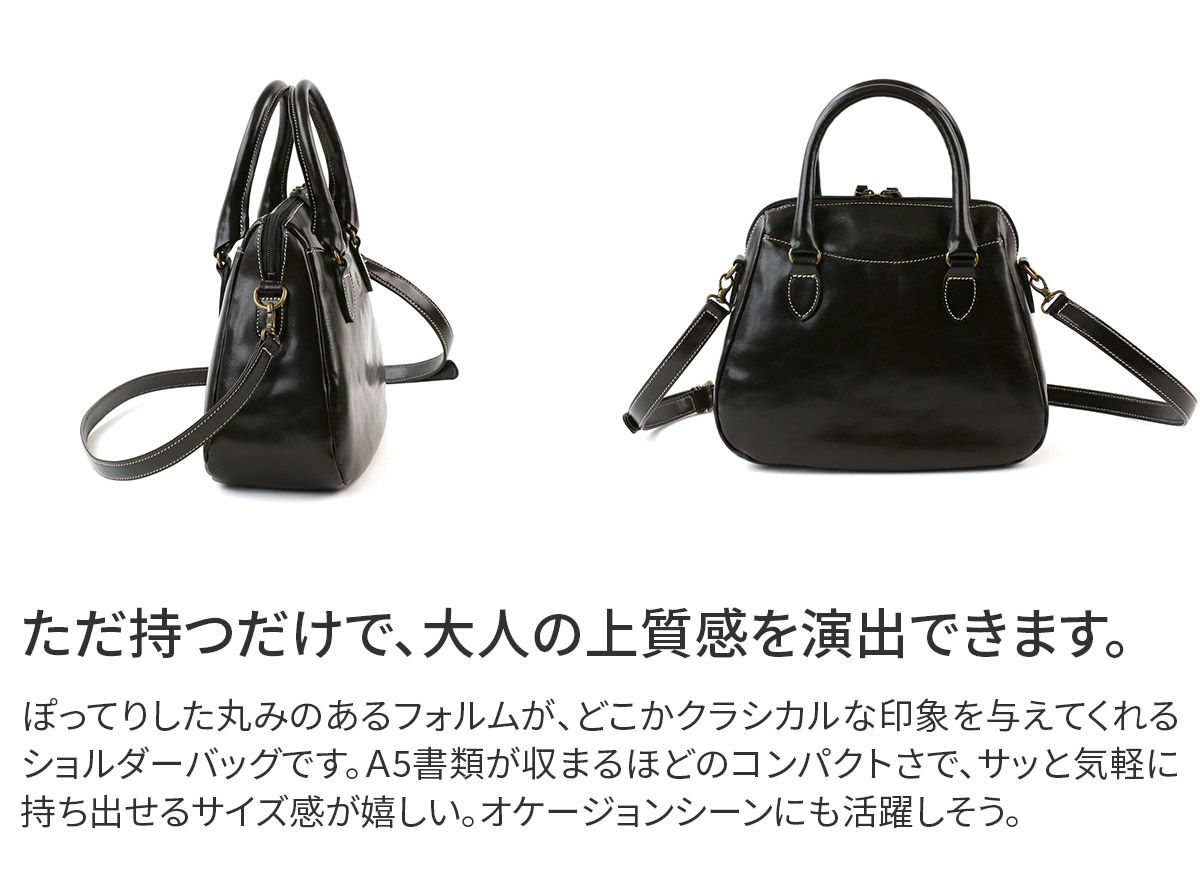 ALBERO アルベロ OLD MADRAS オールドマドラス 2WAYショルダーバッグ 758