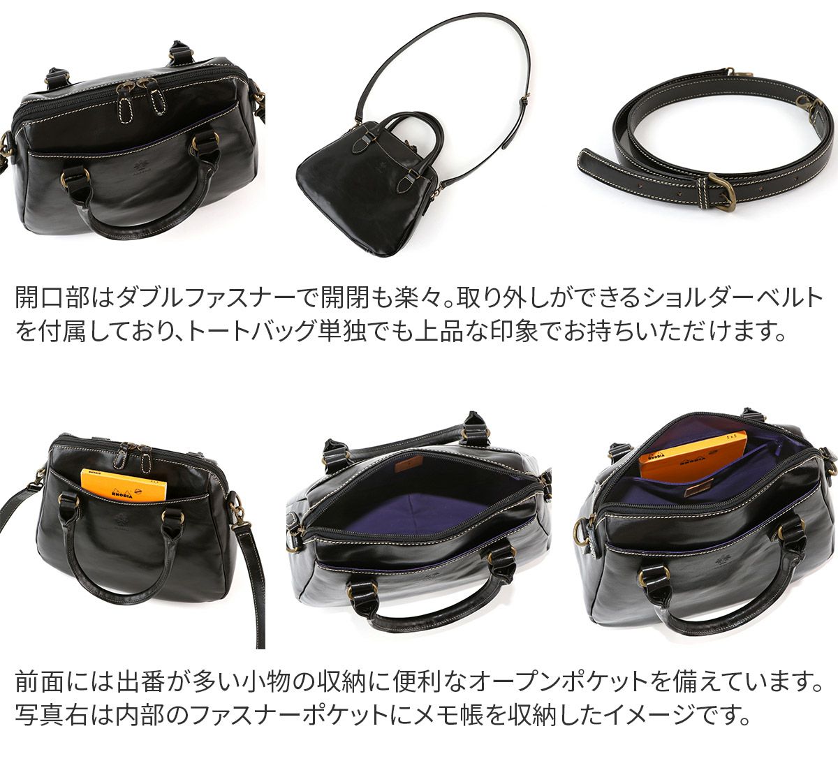 ALBERO アルベロ OLD MADRAS オールドマドラス 2WAYショルダーバッグ 758