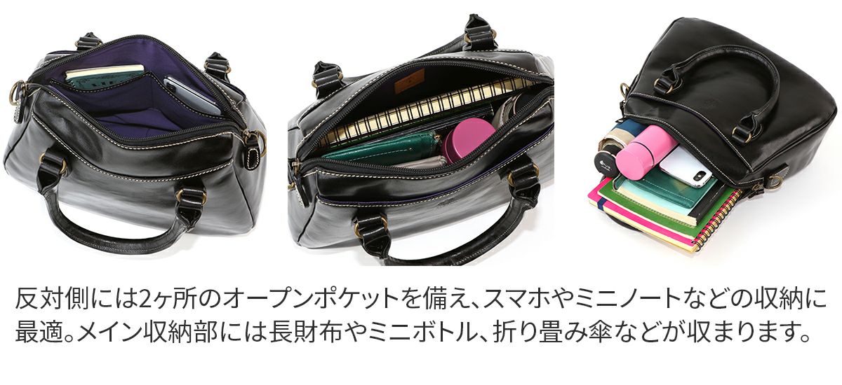 ALBERO アルベロ OLD MADRAS オールドマドラス 2WAYショルダーバッグ 758