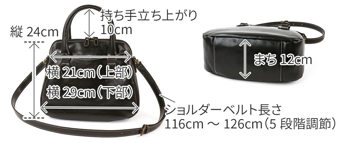 ALBERO アルベロ OLD MADRAS オールドマドラス 2WAYショルダーバッグ 758