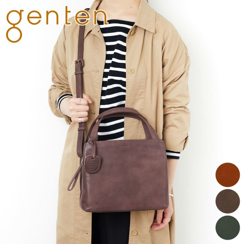 genten ゲンテン GOAT BASIC ゴートベーシック 2WAYショルダーバッグ 44127