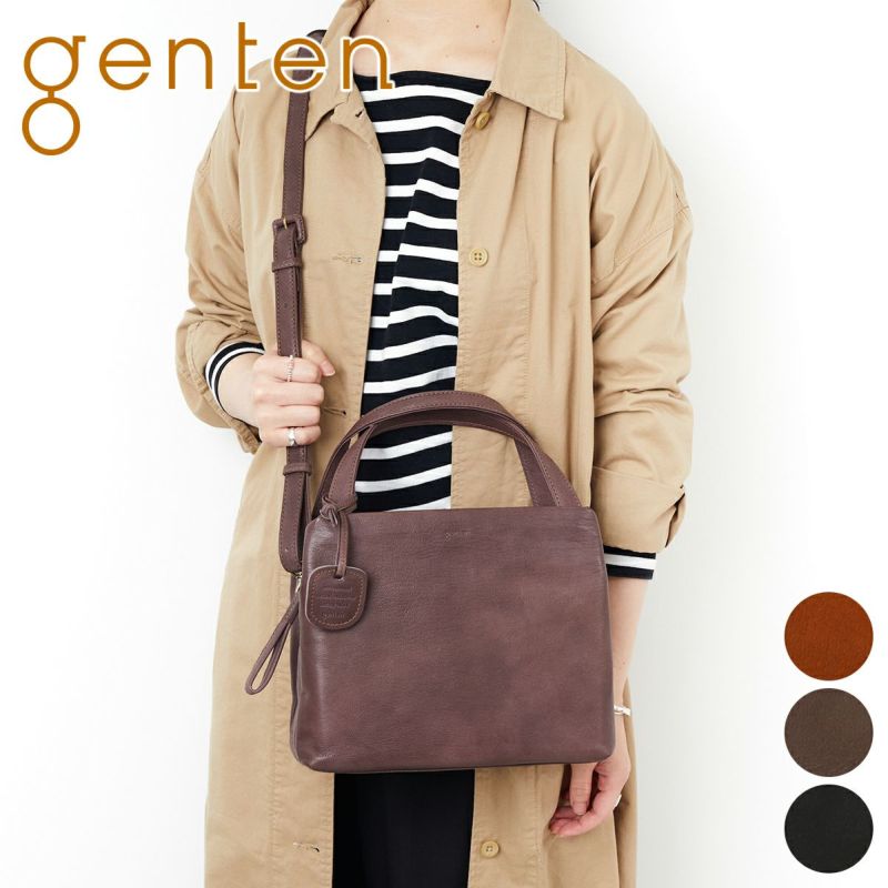 genten ゲンテン GOAT BASIC ゴートベーシック 2WAYショルダーバッグ 44127