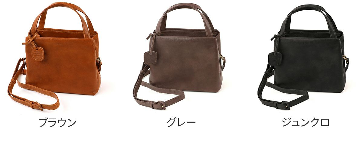 genten ゲンテン GOAT BASIC ゴートベーシック 2WAYショルダーバッグ 44127
