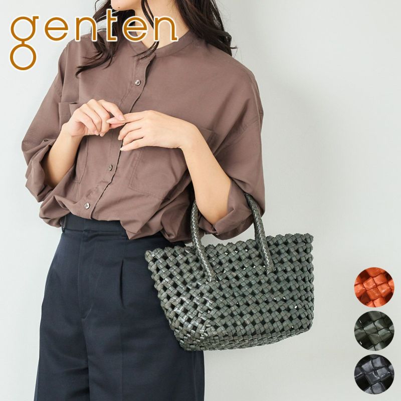 genten ゲンテン Cestino チェスティーノ トートバッグ 44510