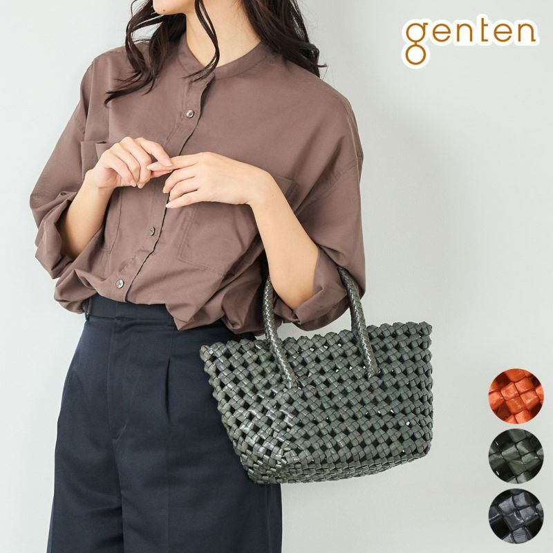 genten ゲンテン Cestino チェスティーノ トートバッグ 44510