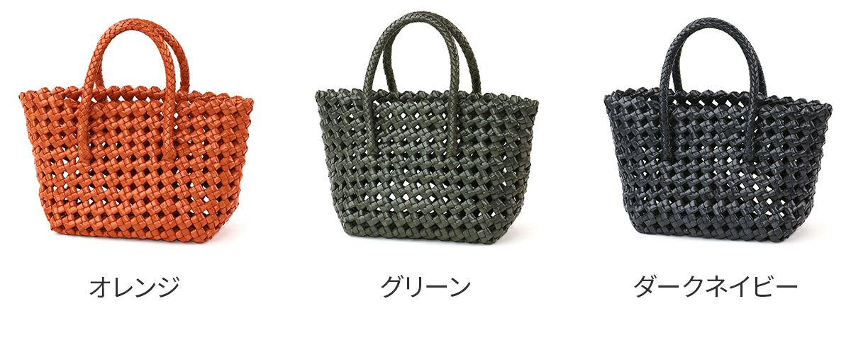 genten ゲンテン Cestino チェスティーノ トートバッグ 44510