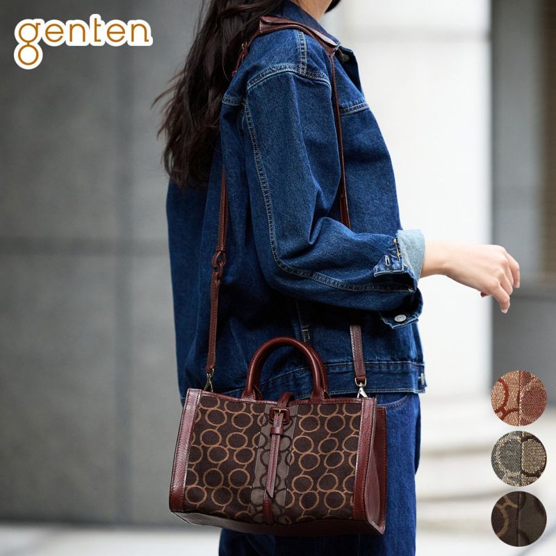 genten ゲンテン Tosca Superiore Combi トスカスペリオーレ コンビ