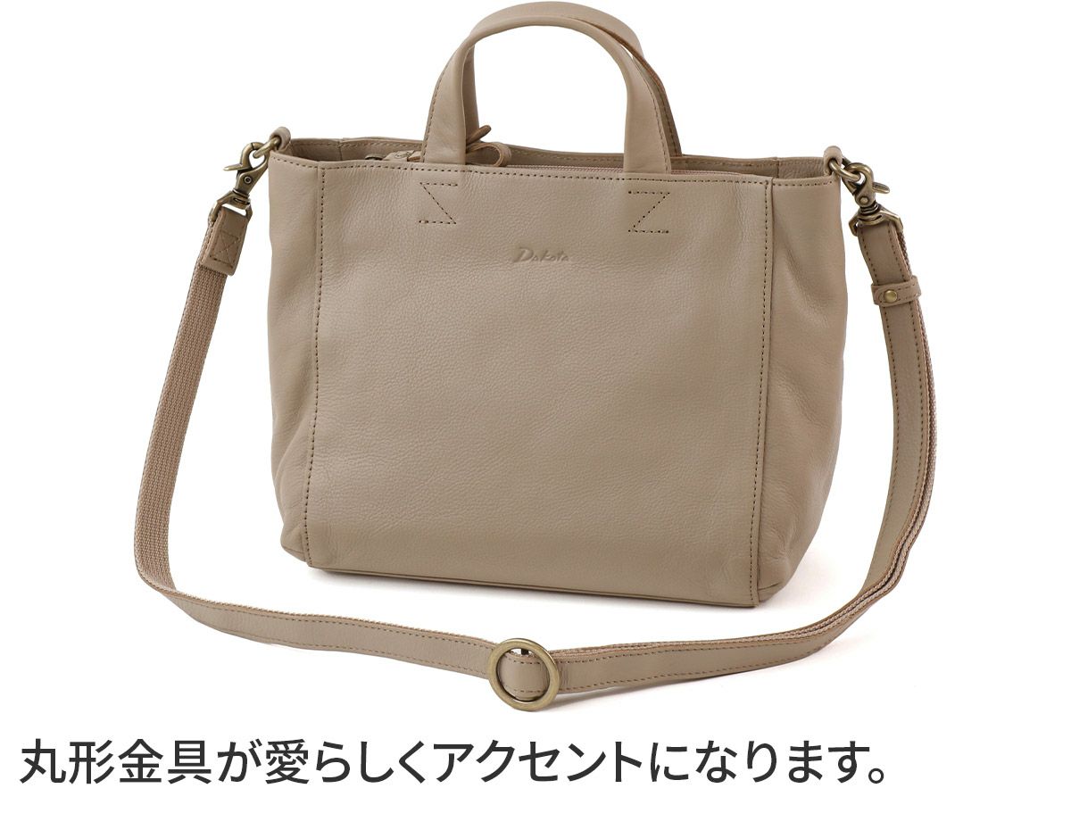 Dakota ダコタ リベロ 2WAYショルダーバッグ 1034671