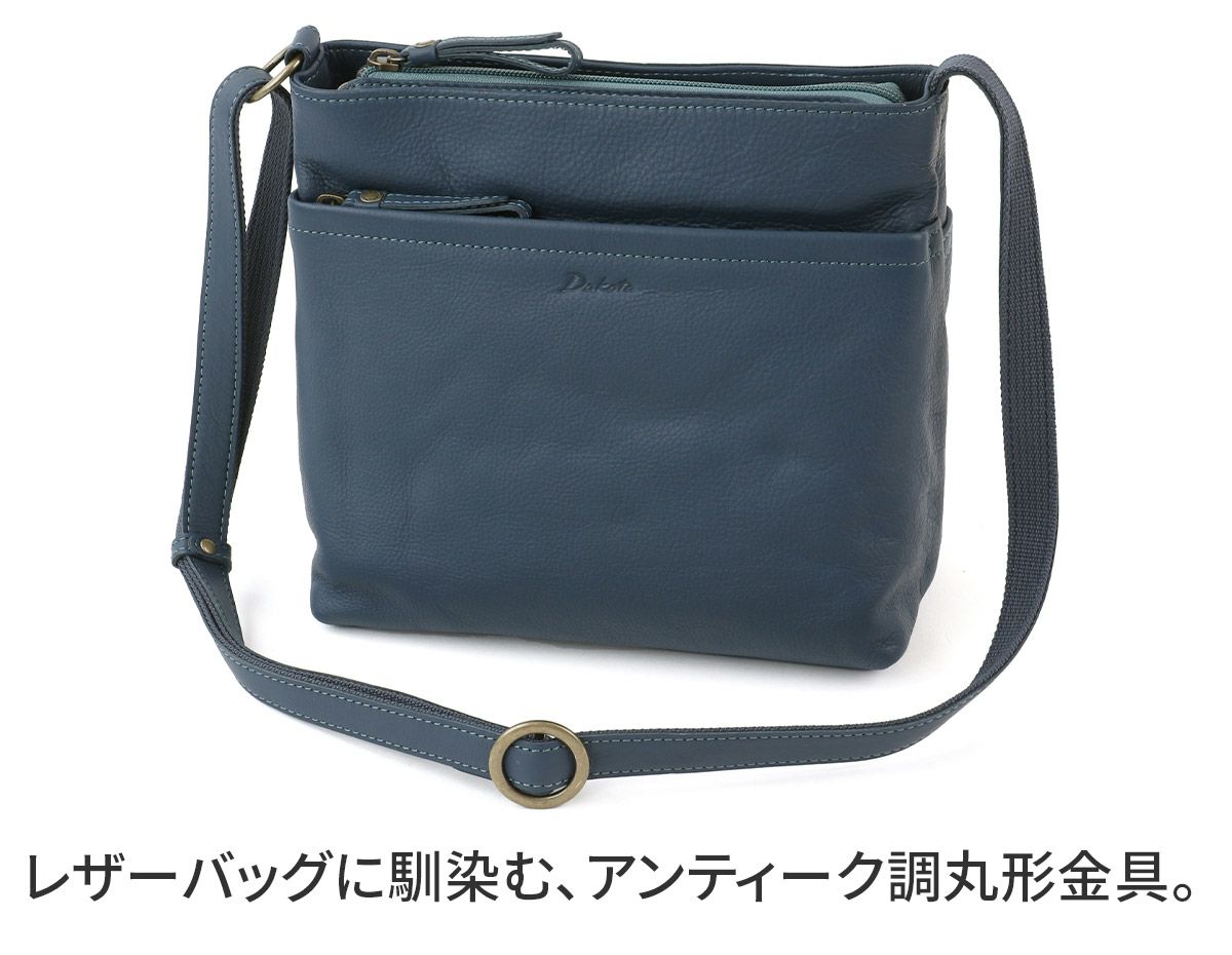 Dakota ダコタ リベロ ショルダーバッグ 1034672