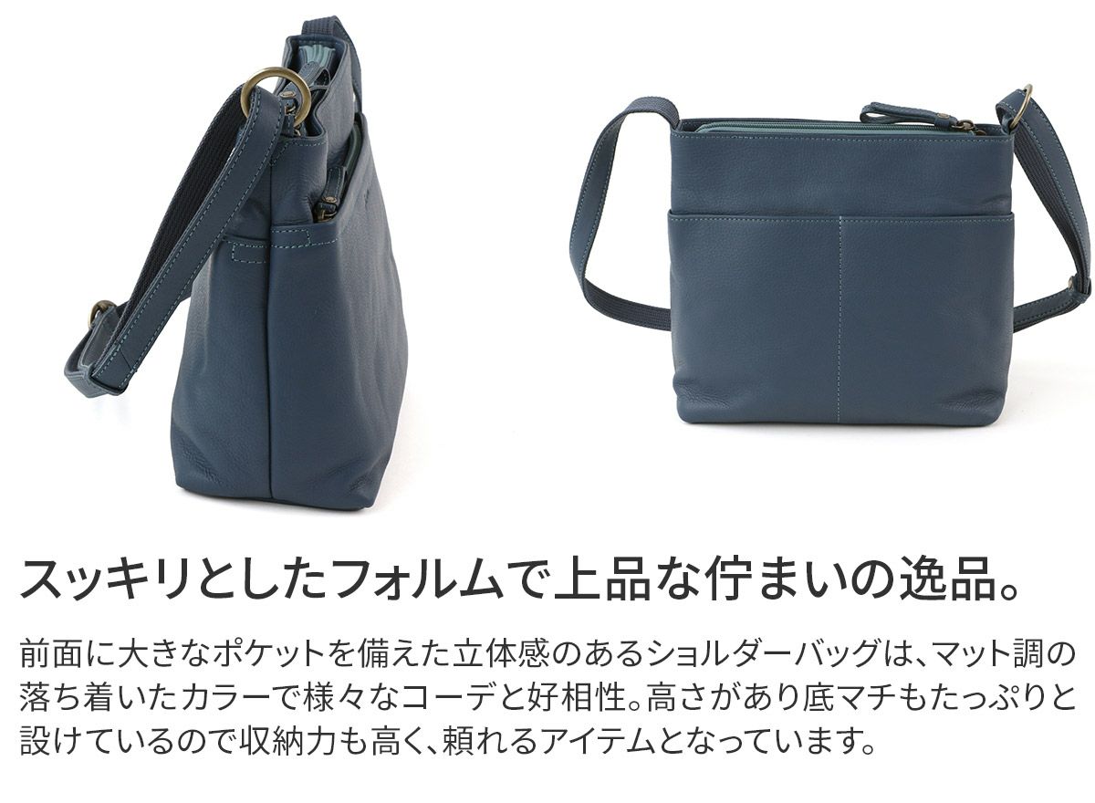 Dakota ダコタ リベロ ショルダーバッグ 1034672