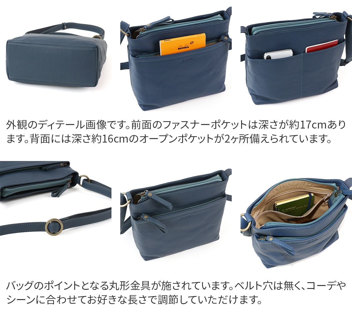 Dakota ダコタ リベロ ショルダーバッグ 1034672