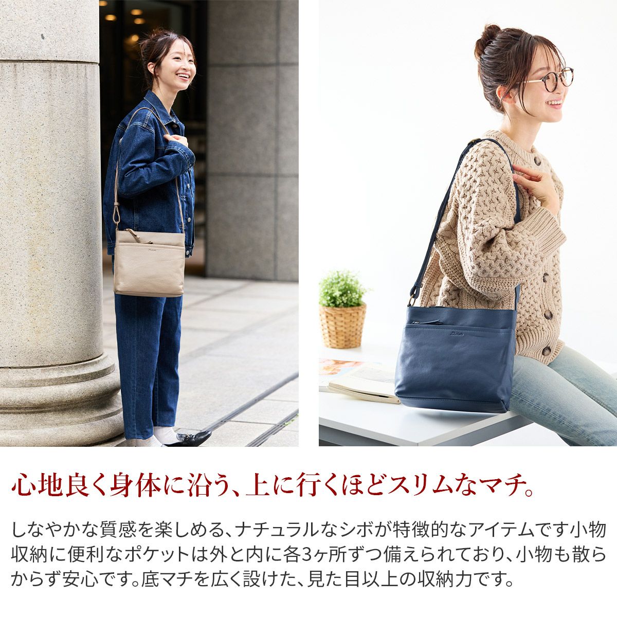 Dakota ダコタ リベロ ショルダーバッグ 1034672 | こだわりのブランド